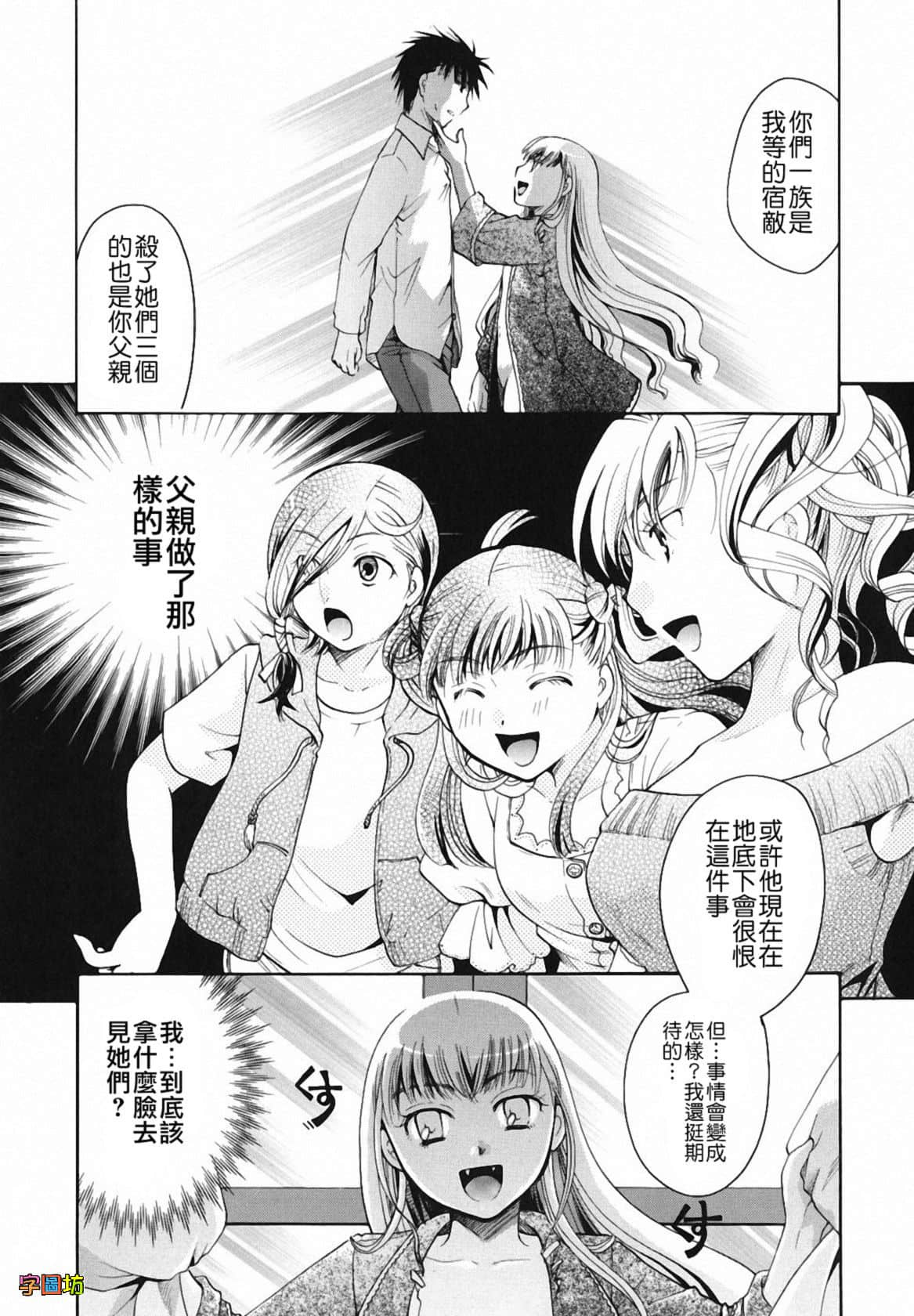W&I-009-135