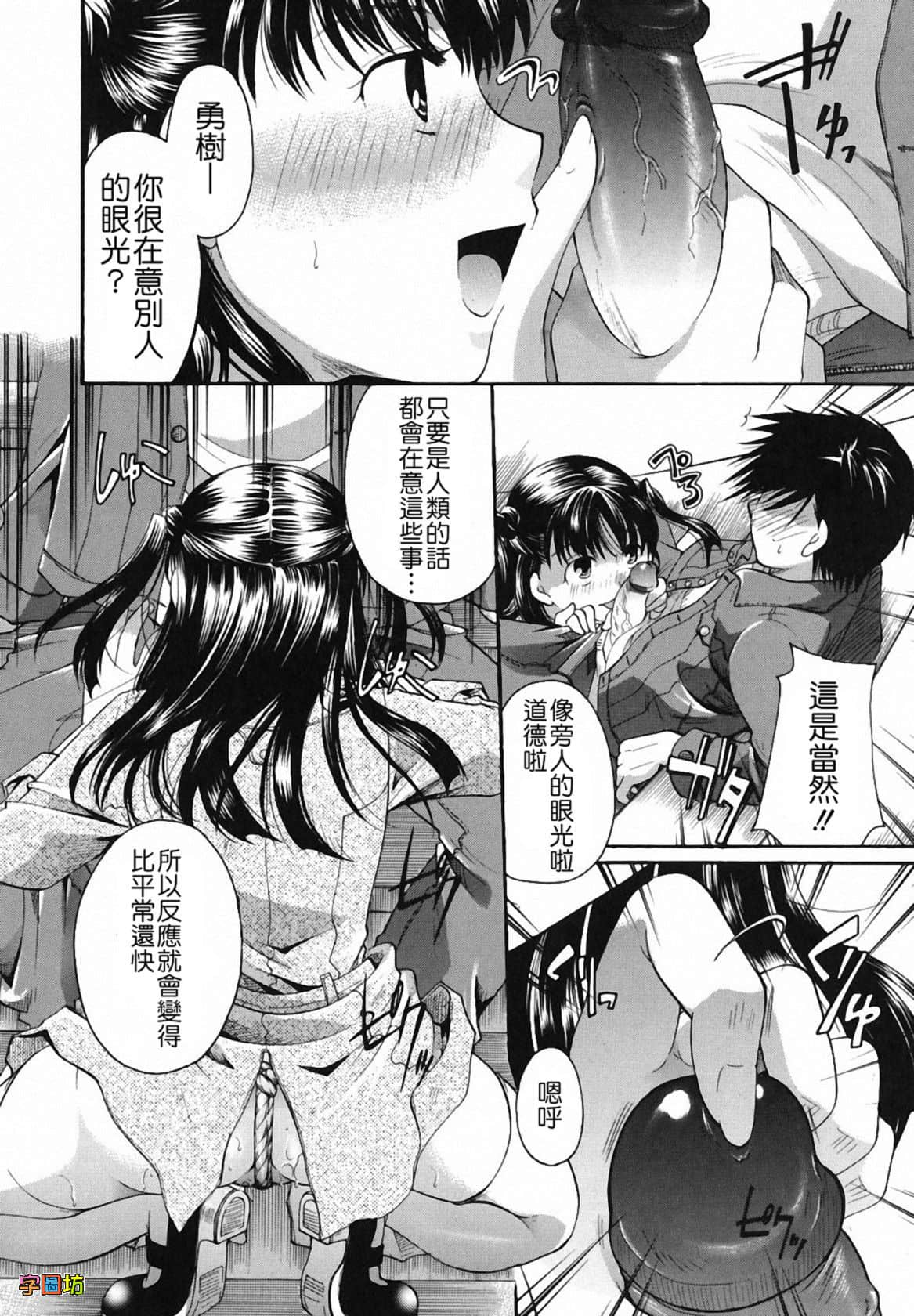 W&I-009-146