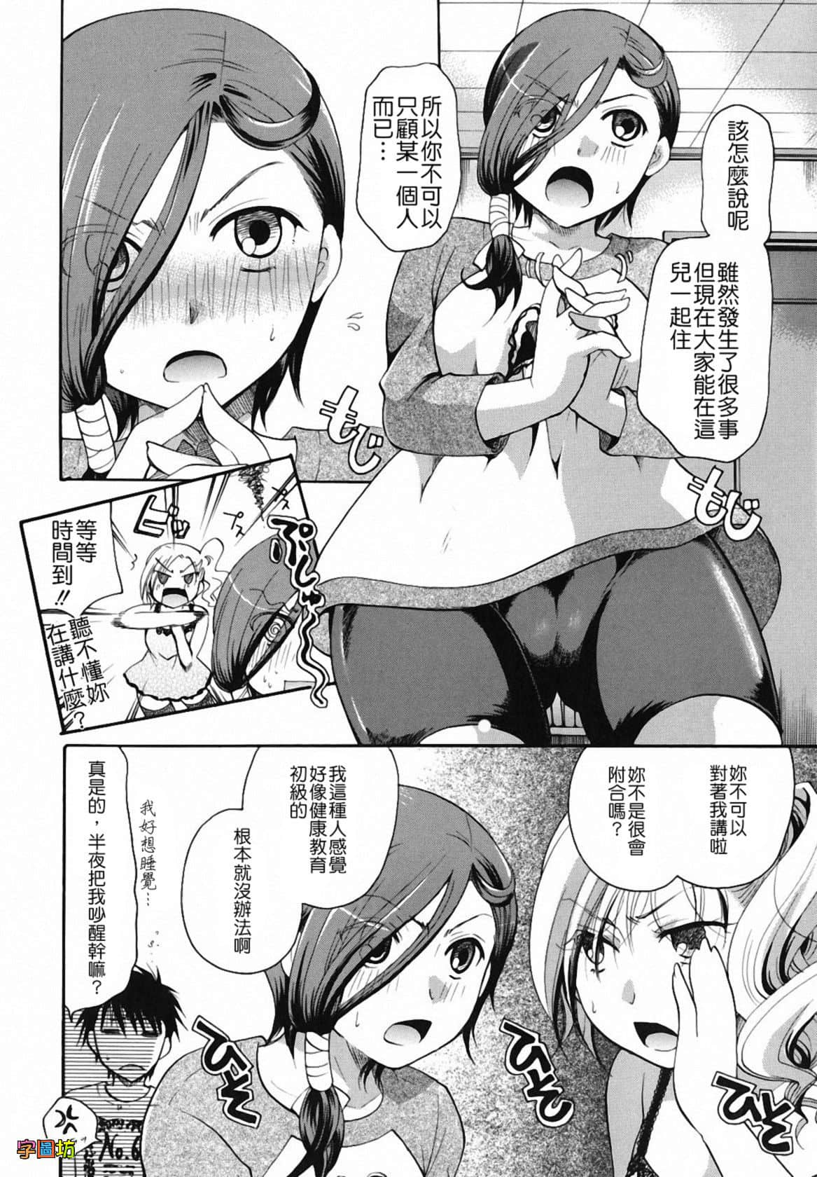 W&I-009-168