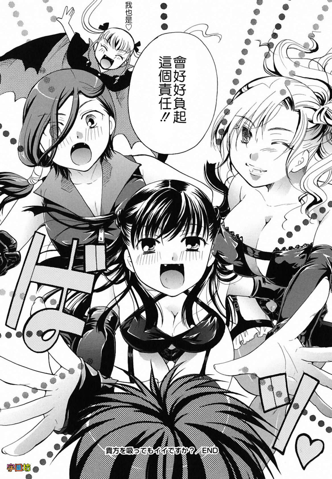 W&I-009-218
