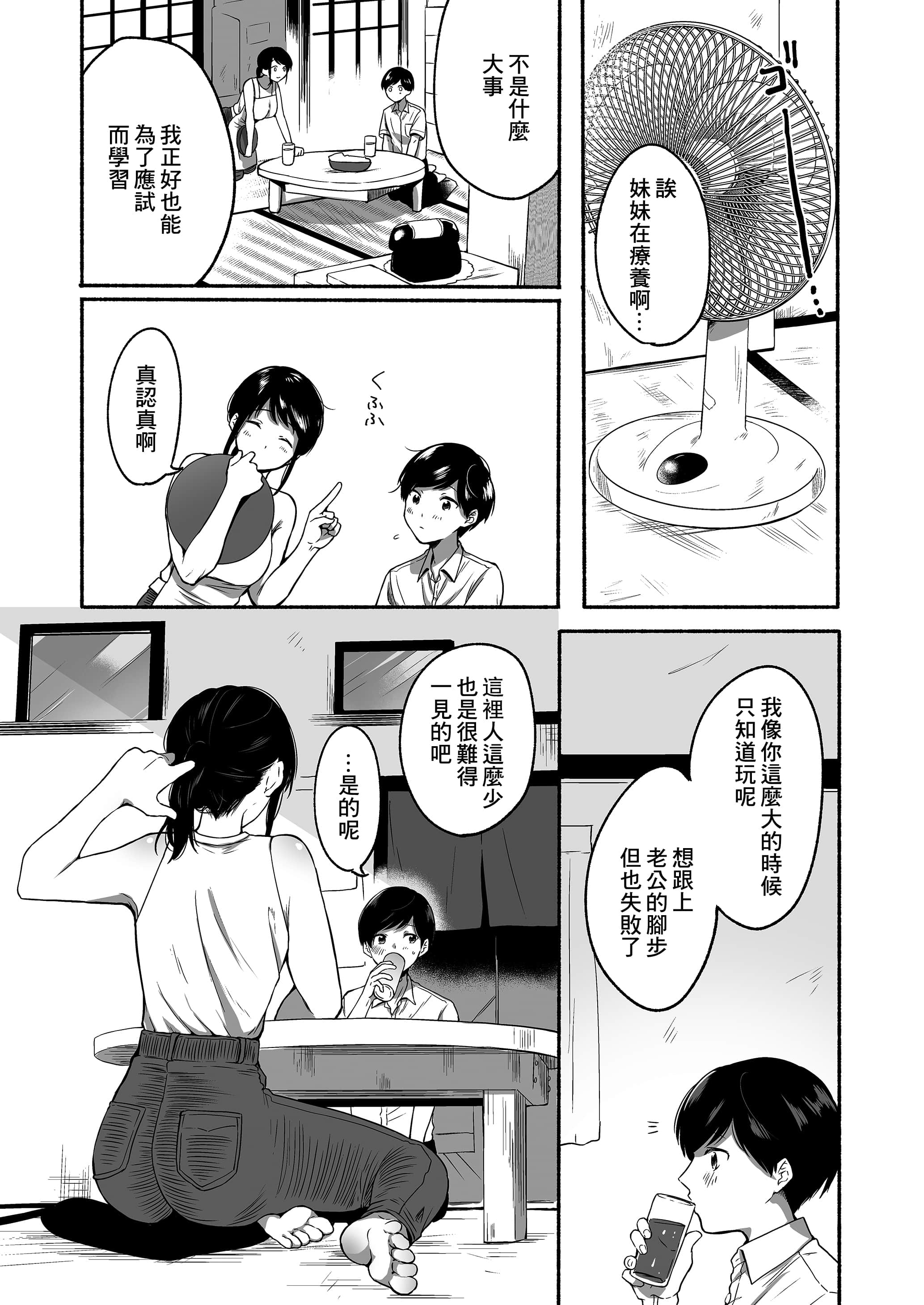 05_hnbn_004_