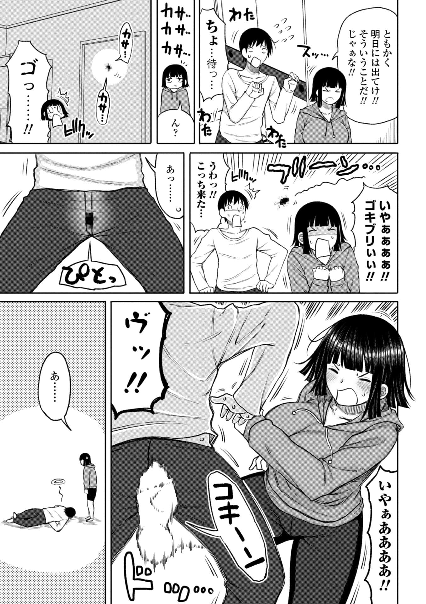 007