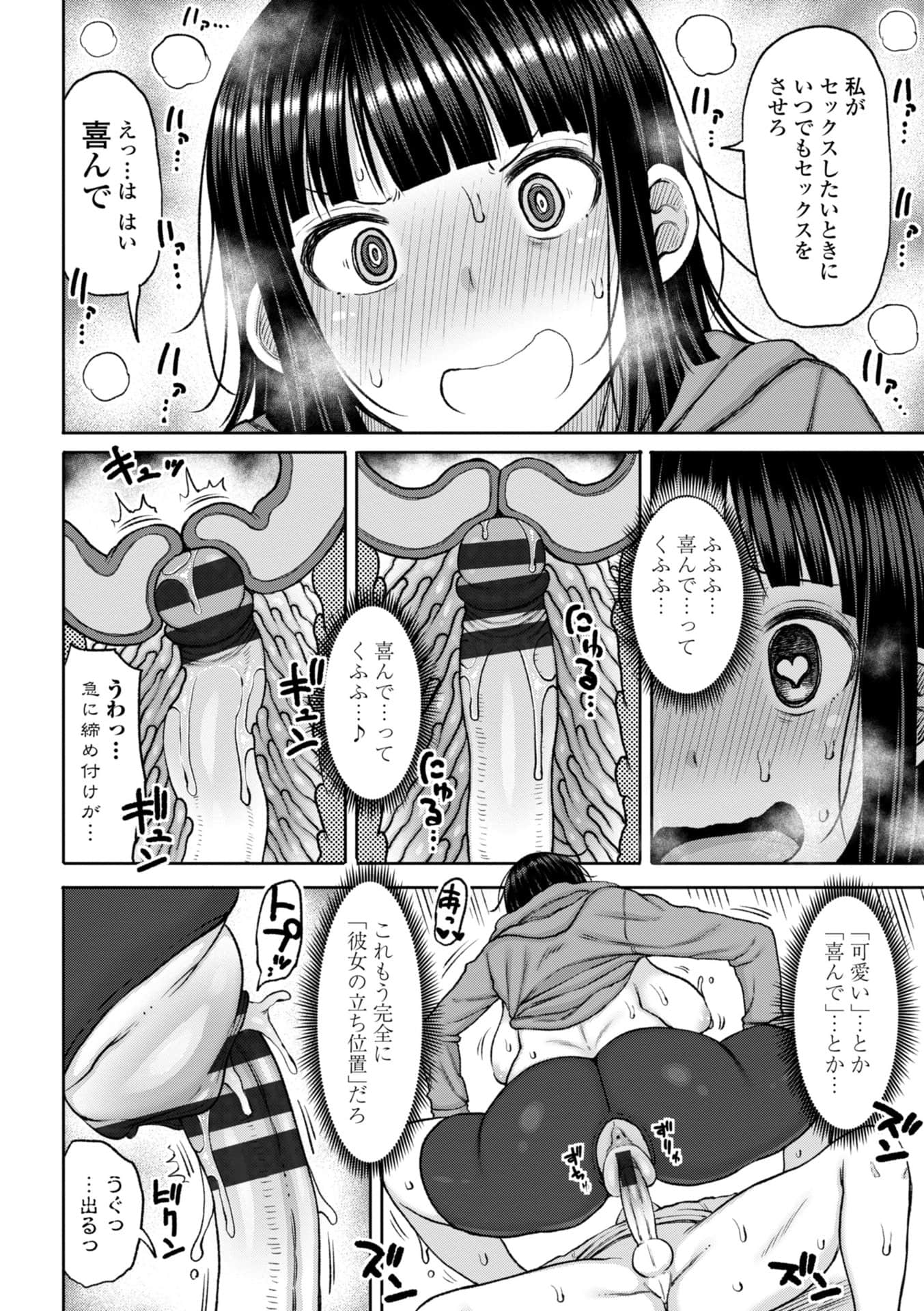 018
