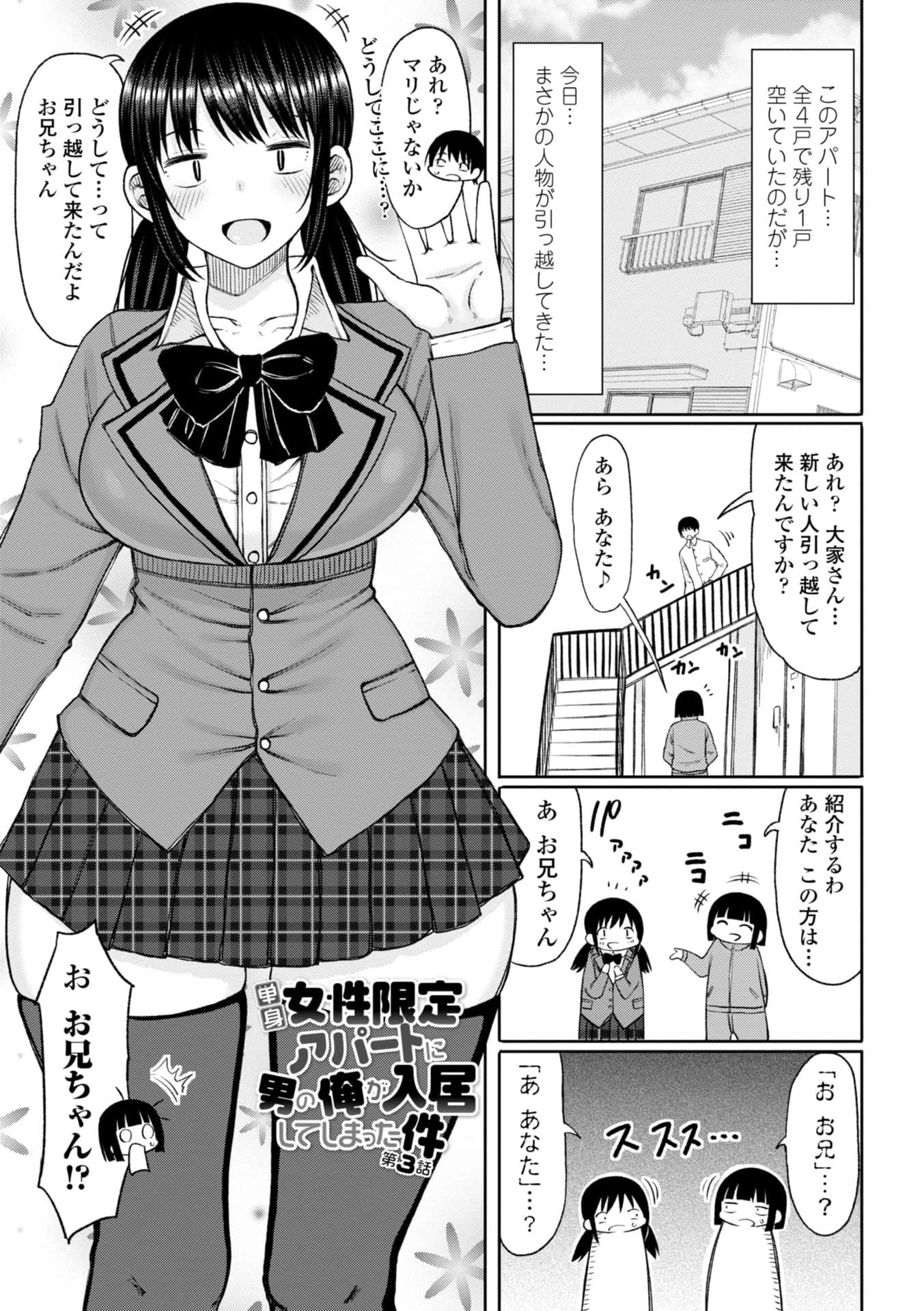 045