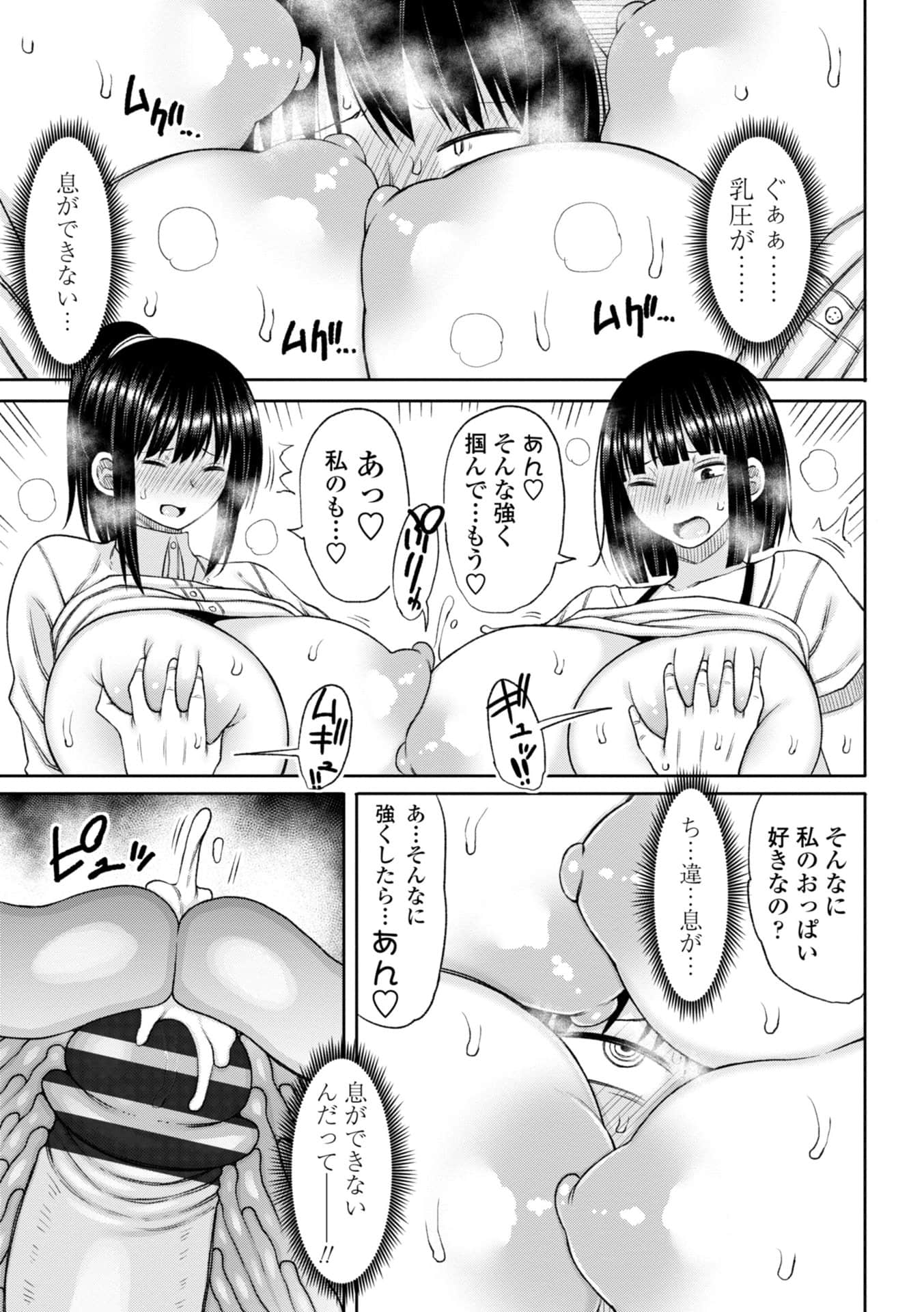 071