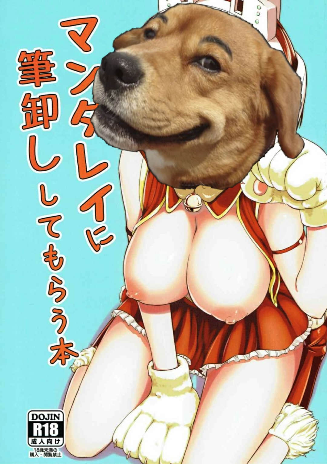 035