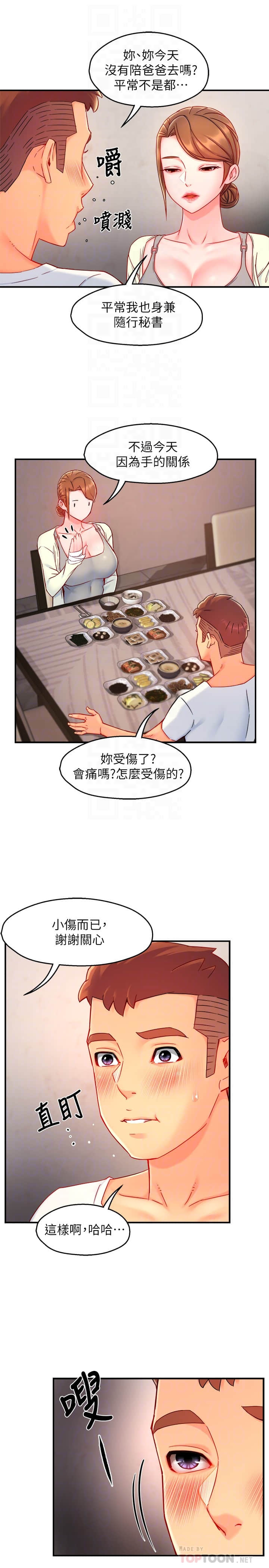 40_11