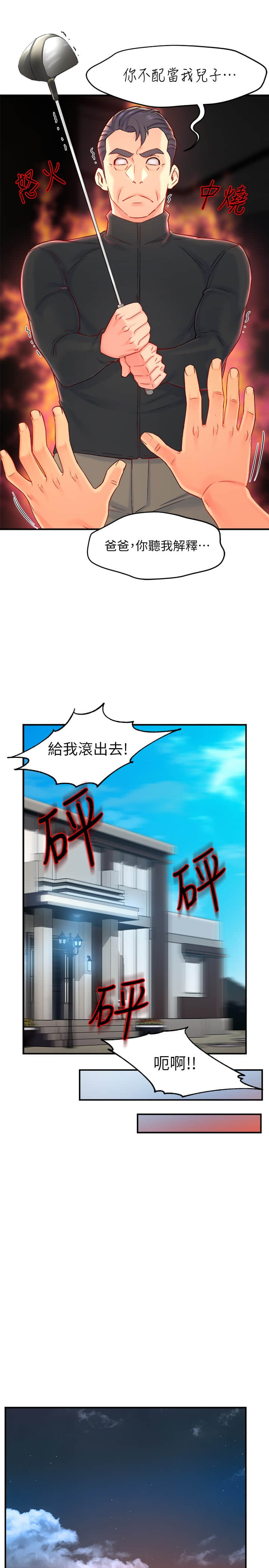 41_21