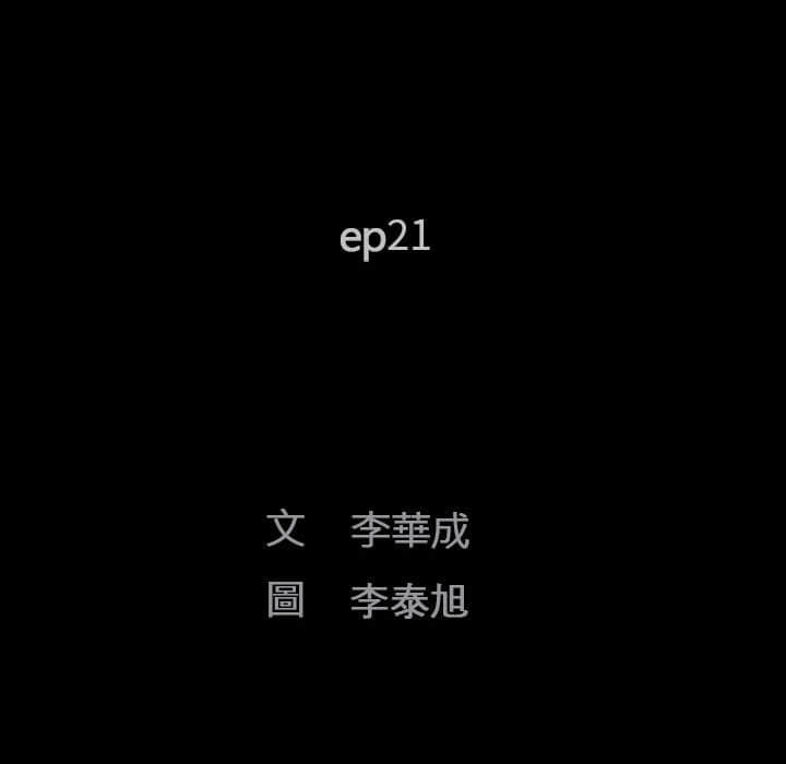 21_10