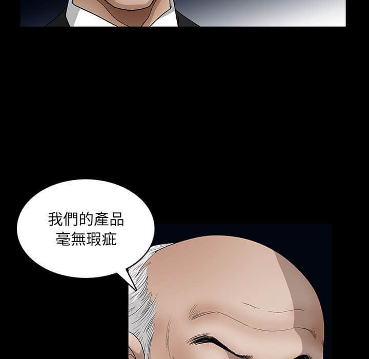 22_103