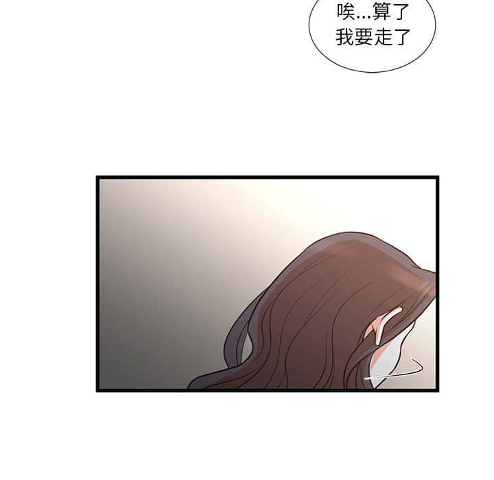 18_32