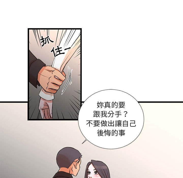 18_33
