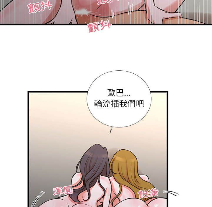 18_43