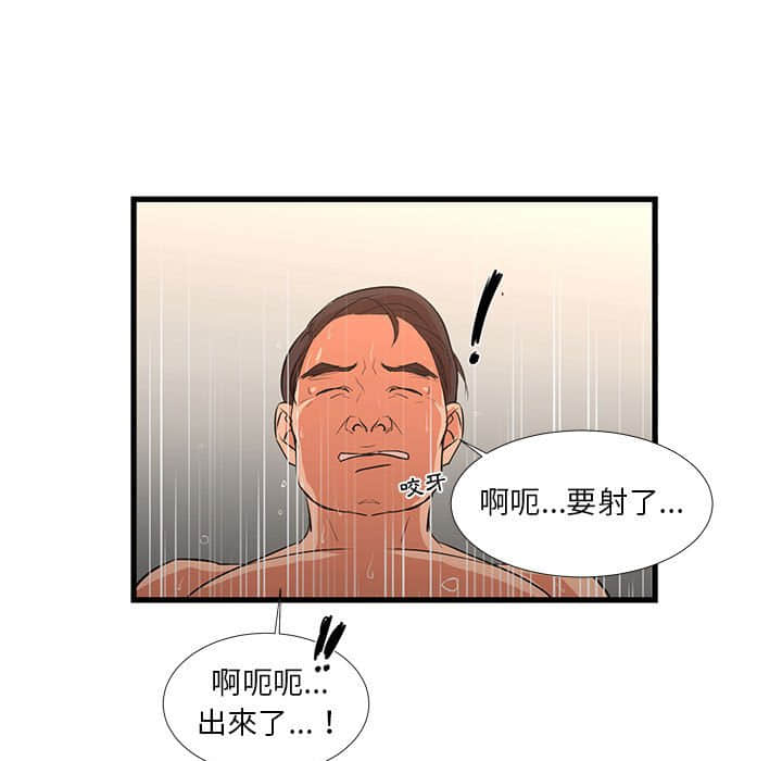 18_47