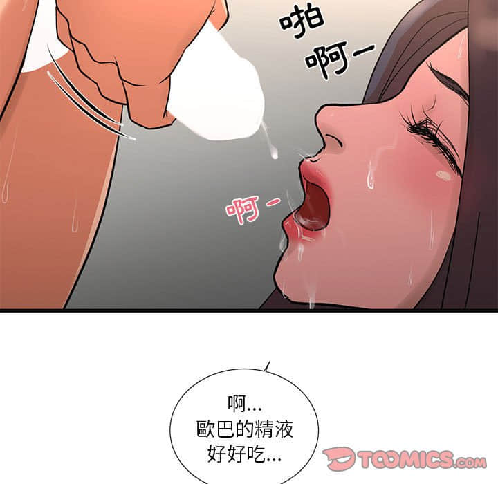 18_49