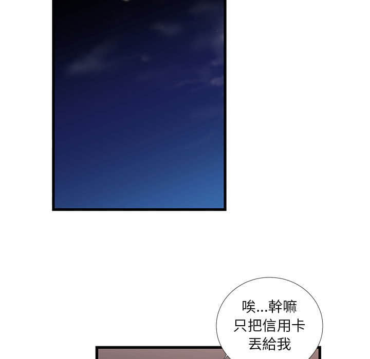18_51