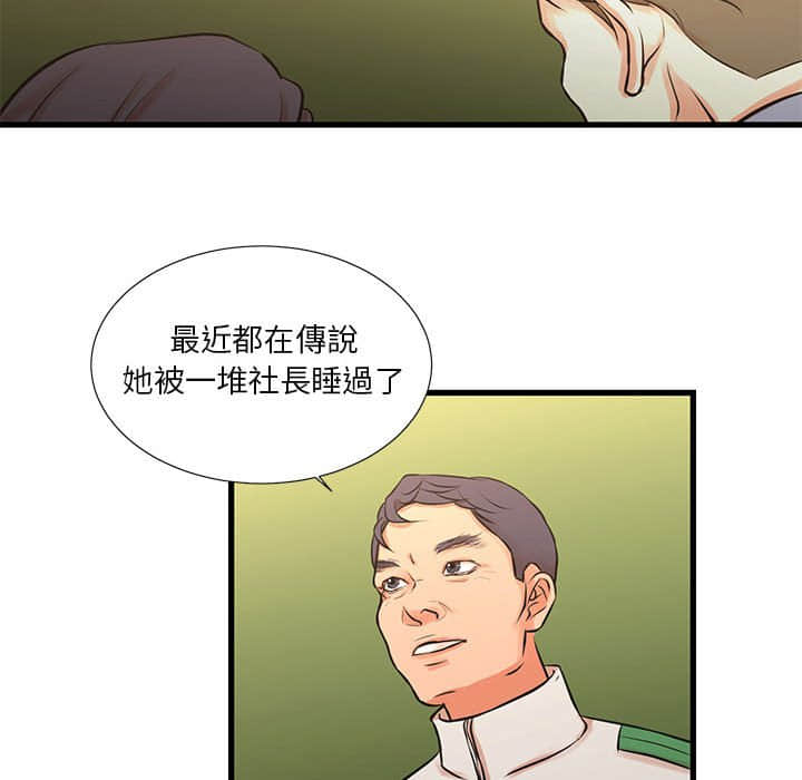 18_62