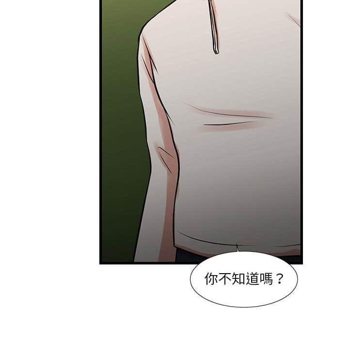18_63