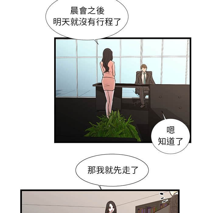 19_04