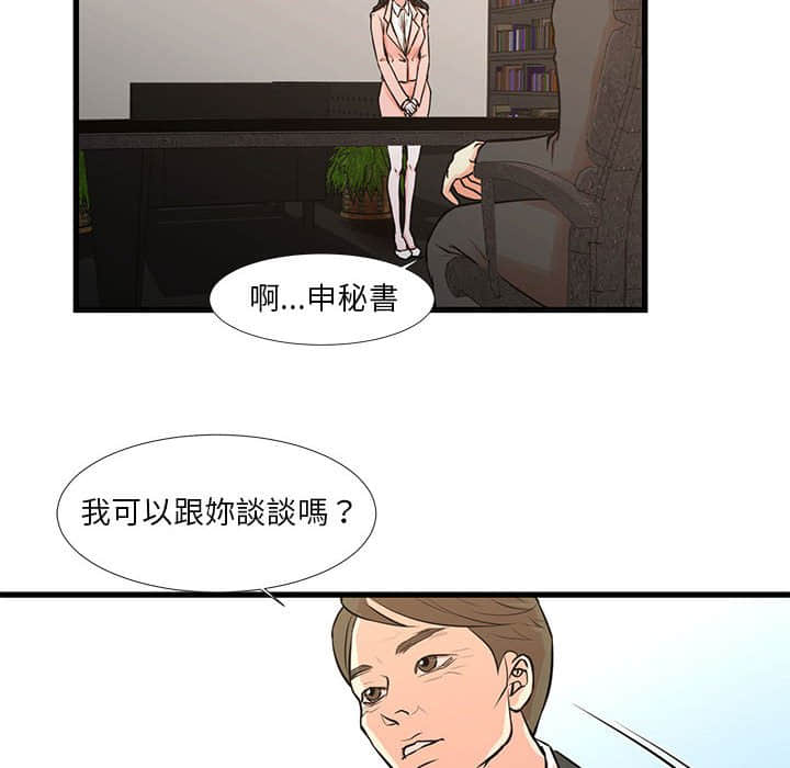19_05