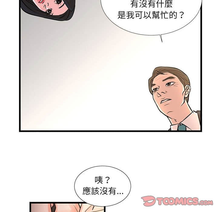 19_13