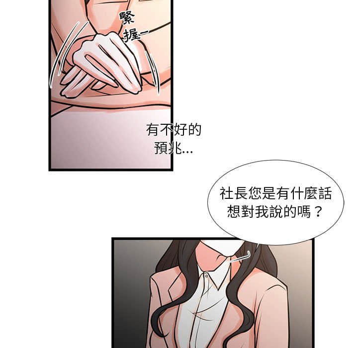 19_14