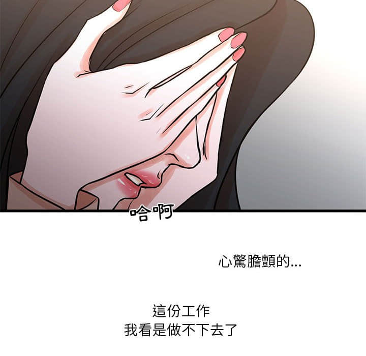 19_20