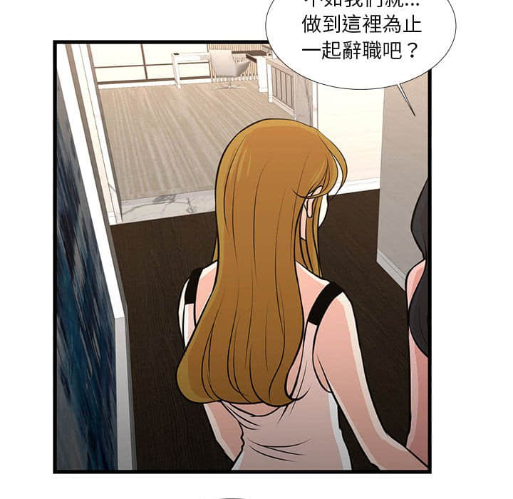 19_23