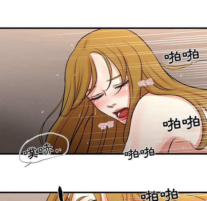19_48