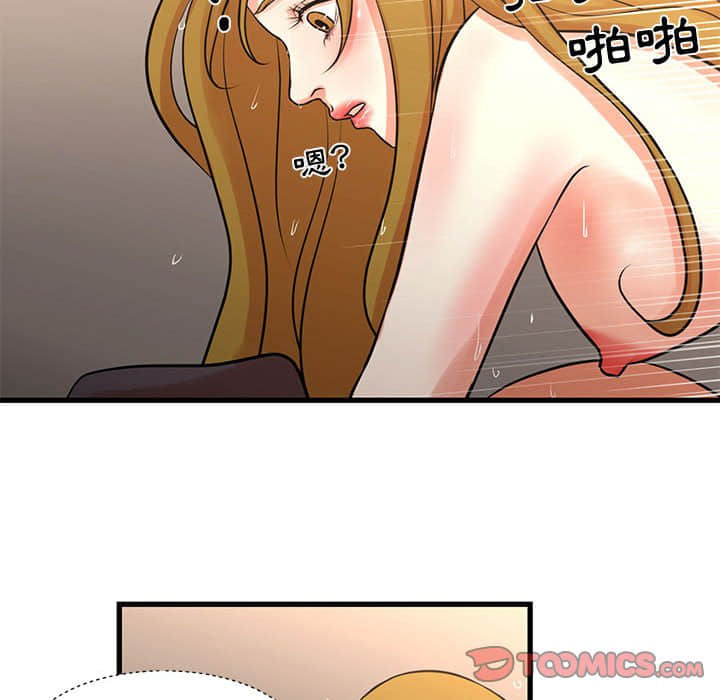 19_49