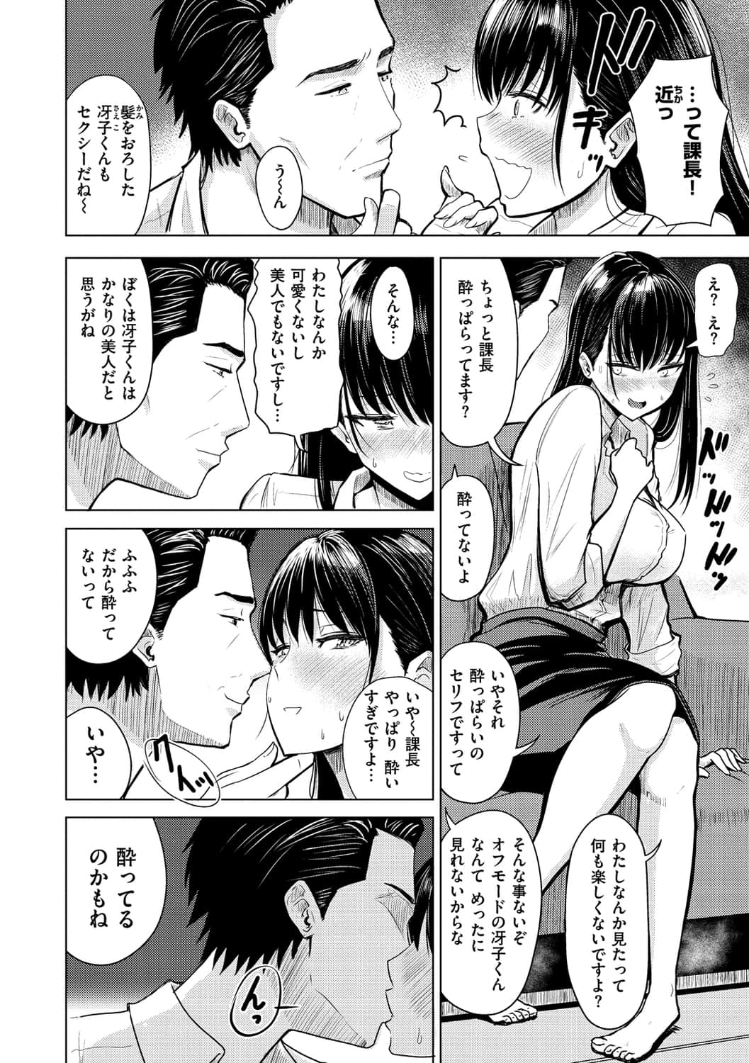 096