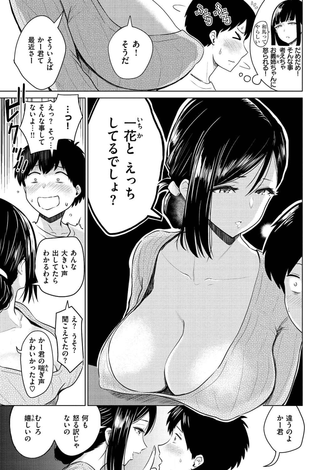 131
