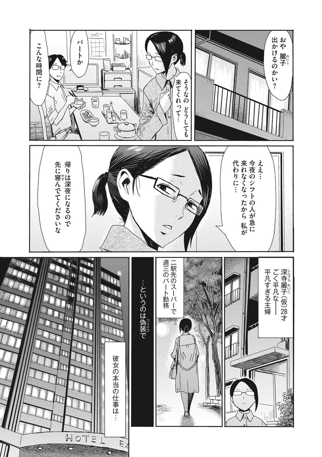 b064bcmcm01958_0002