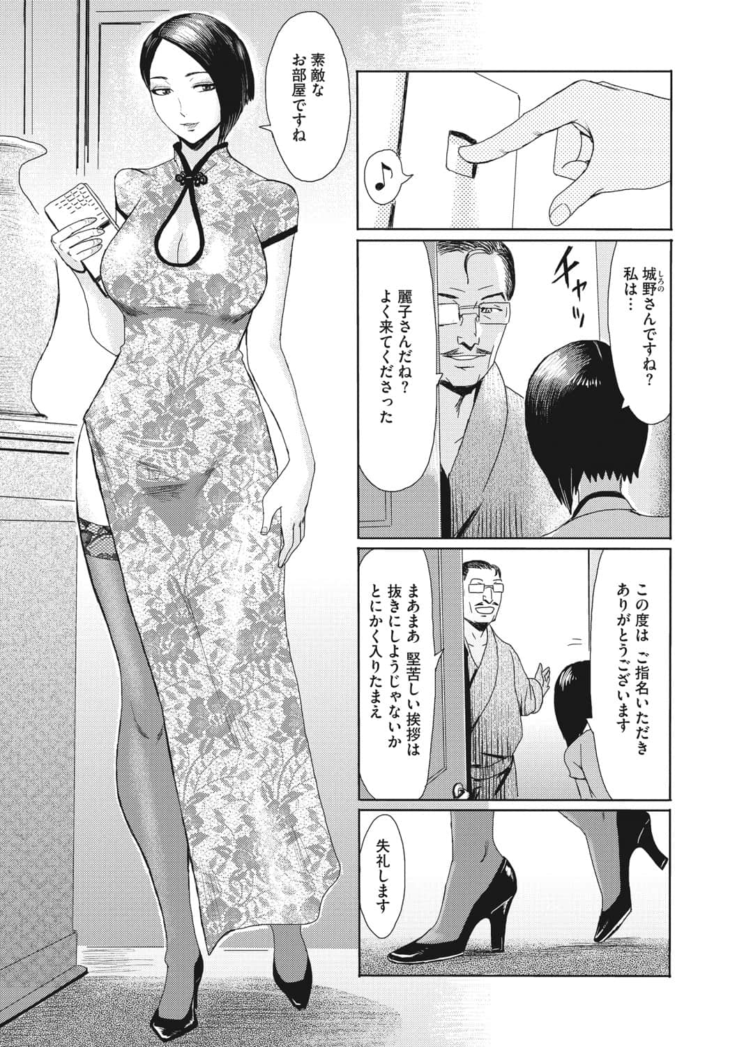 b064bcmcm01958_0004