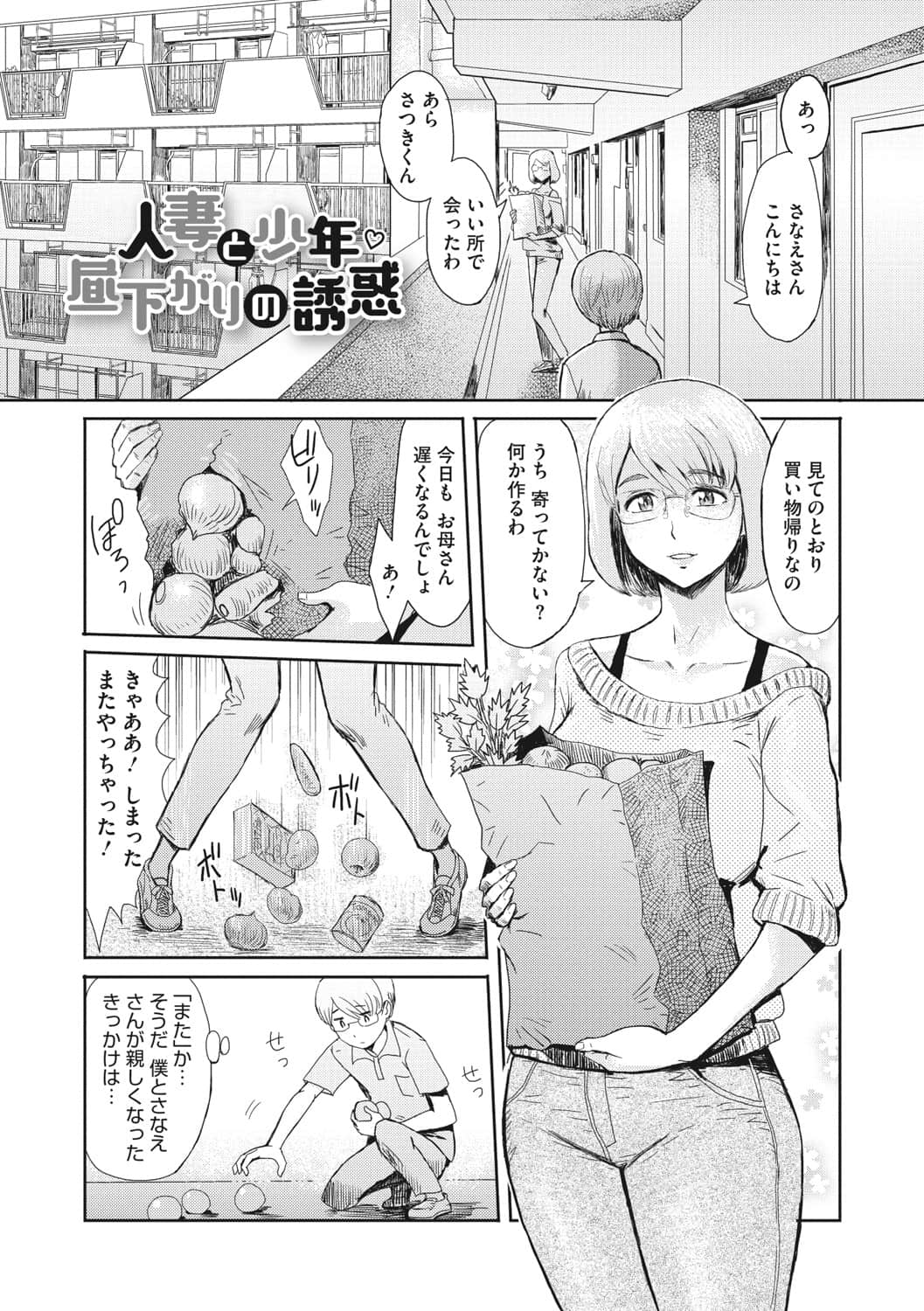 b064bcmcm01958_0026