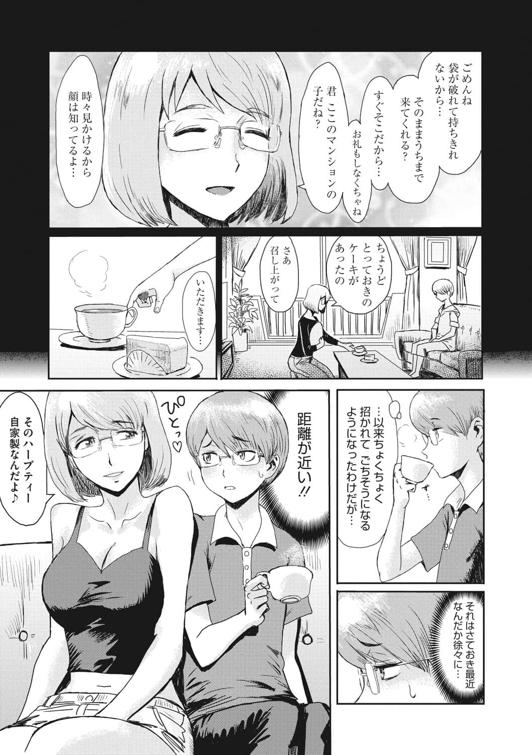 b064bcmcm01958_0028