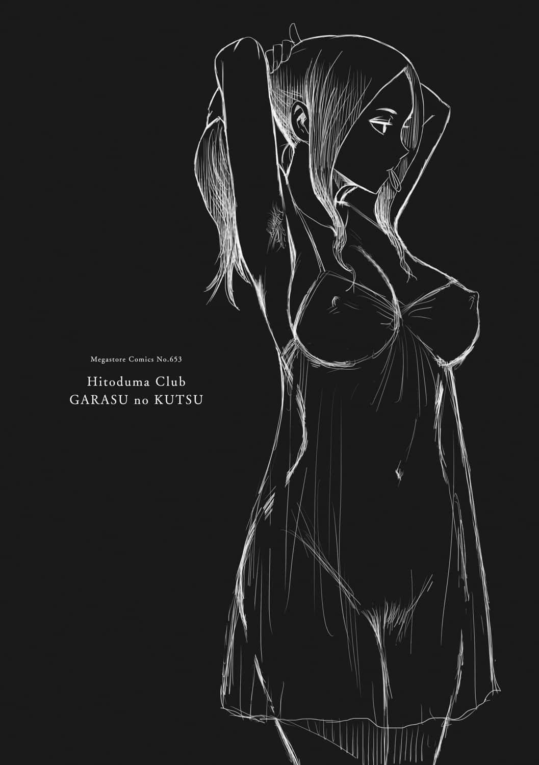b064bcmcm01958_0095