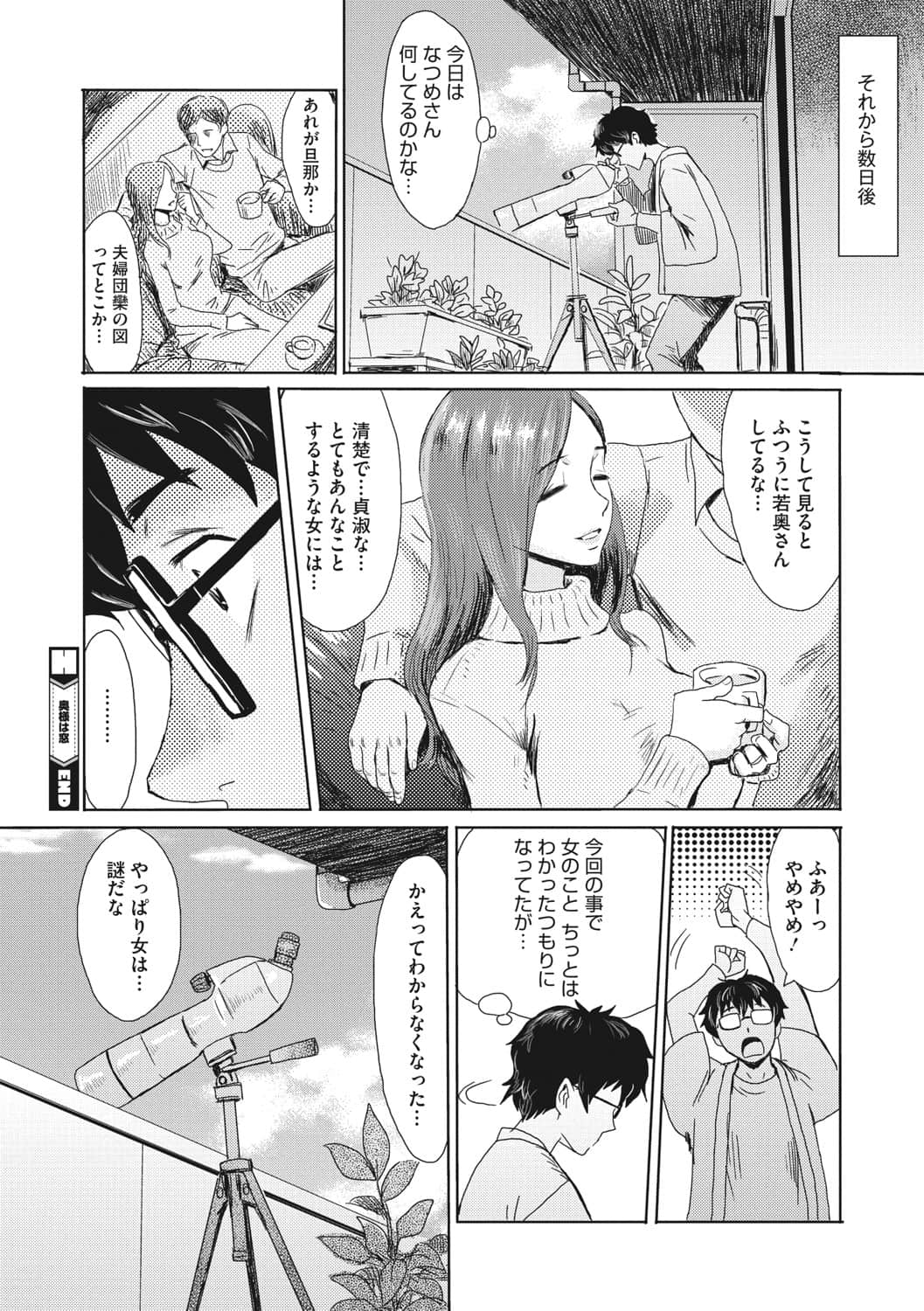 b064bcmcm01958_0119