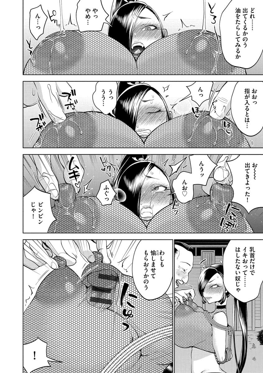 i_024