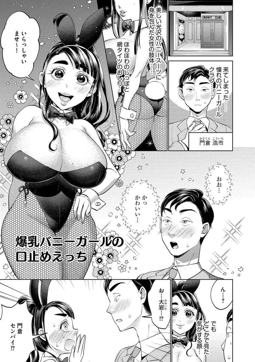 i_037