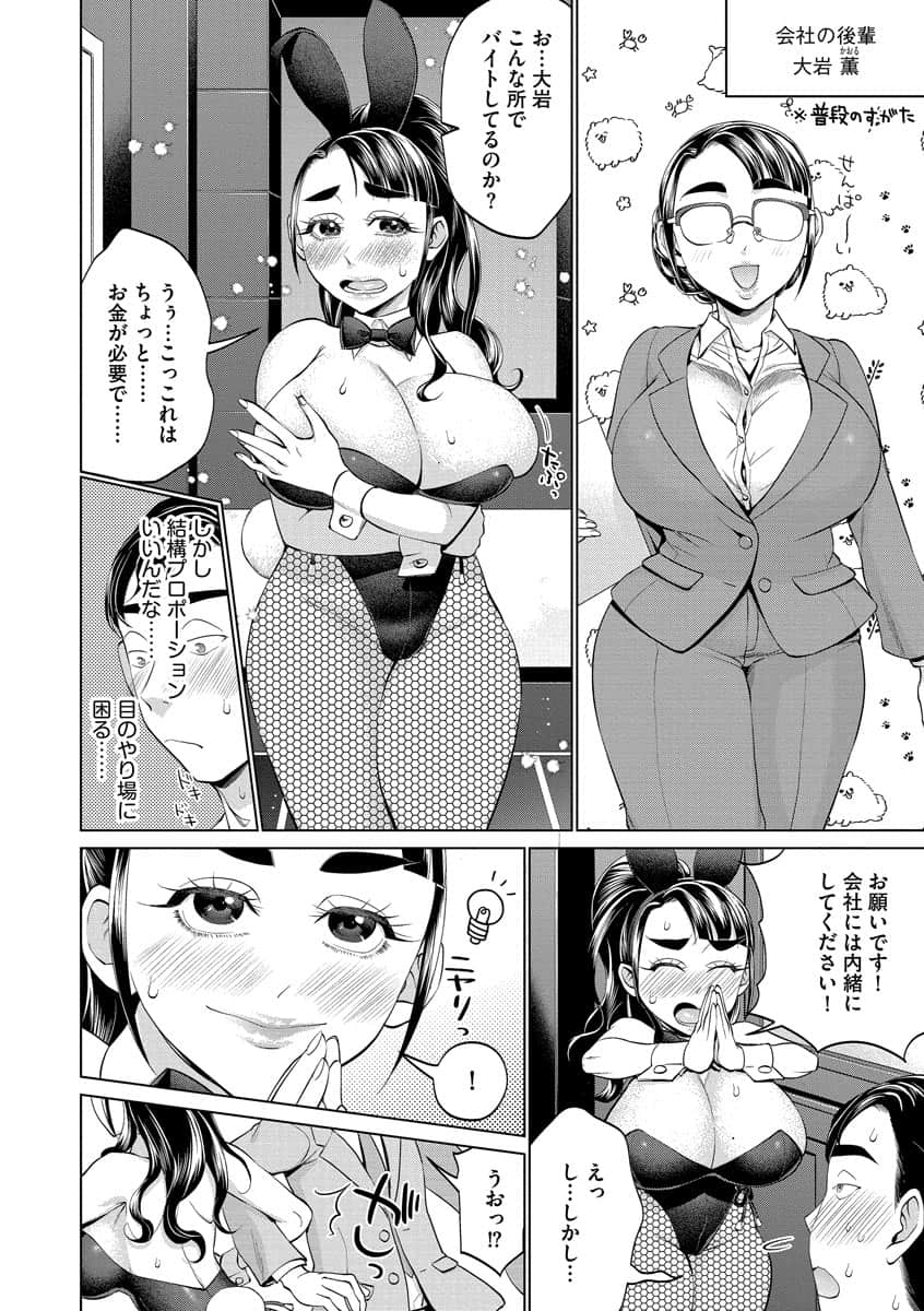 i_038
