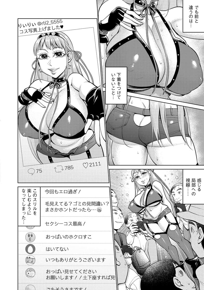 i_070