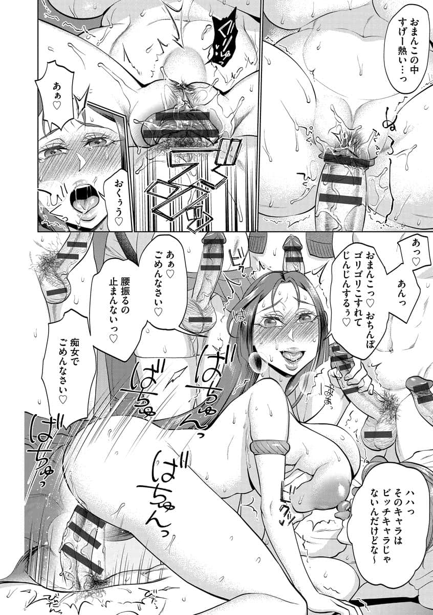 i_078