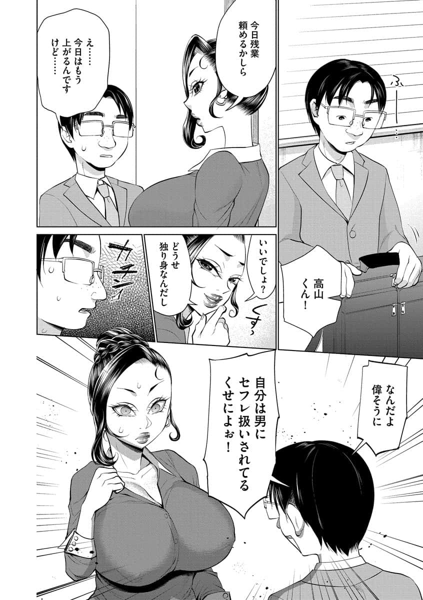 i_104