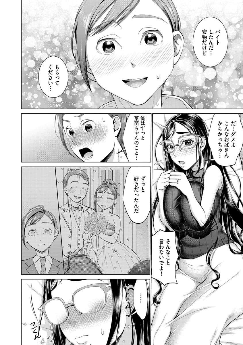 i_120