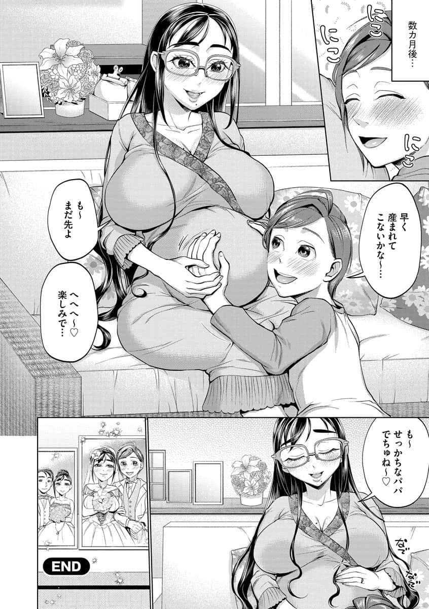 i_132
