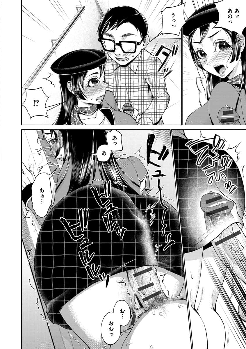 i_150