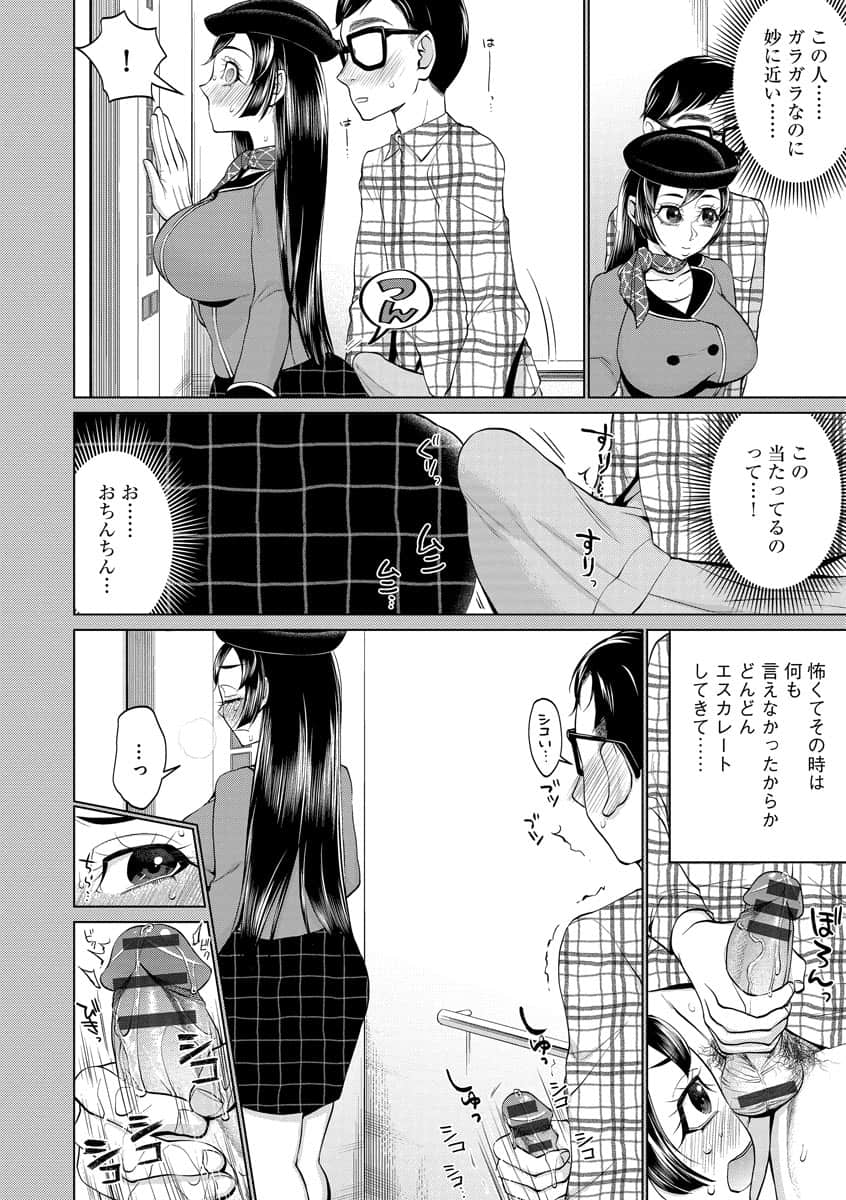 i_152