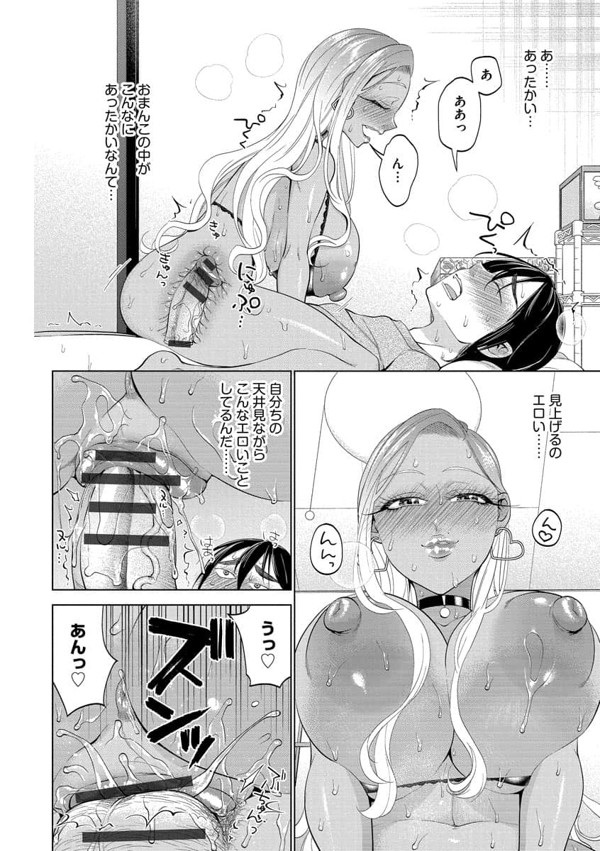 i_186