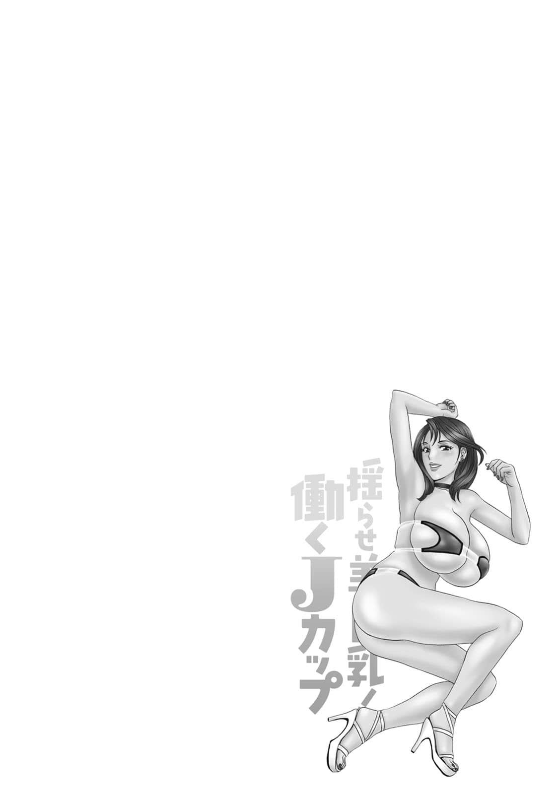 0118_right